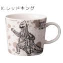 現貨 日本製 ULTRAMAN 奧特曼馬克杯｜超人力霸王 鹹蛋超人 Bu媽你好-規格圖11