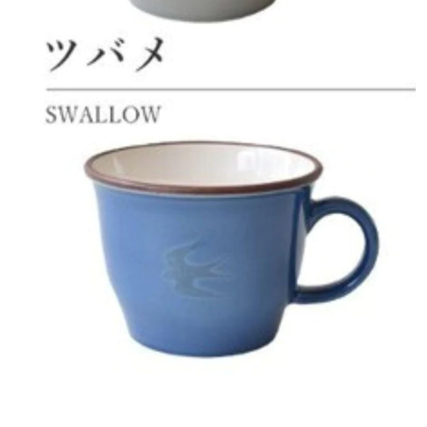 現貨 日本製 美濃燒 動物 剪影｜大容量馬克杯 湯杯 陶瓷盤 Bu媽你好-細節圖5