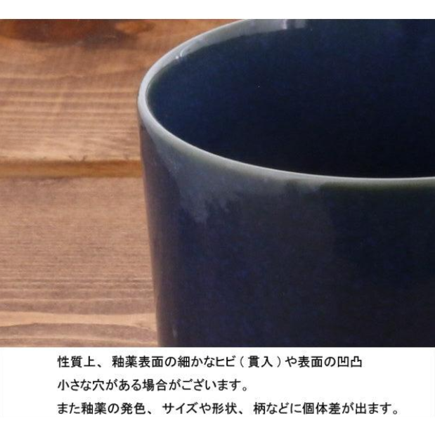 現貨 日本製 美濃燒 光瓷馬克杯 400ML│輕量 陶瓷 Bu媽你好-細節圖8