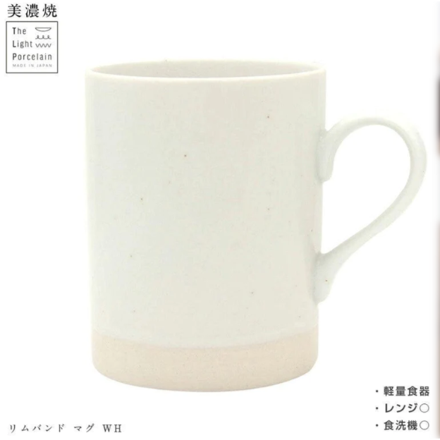 現貨 日本製 美濃燒 光瓷馬克杯 400ML│輕量 陶瓷 Bu媽你好-細節圖11