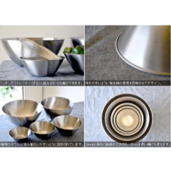 柳宗理不鏽鋼調理盆 (13/16/19/23/27cm) | 備料必備神器  Bu媽你好-細節圖7