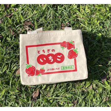 手提袋 購物袋 便當袋 水果袋 環保袋 袋子｜橘子 蘋果 桃子 草莓  Bu媽你好-細節圖5