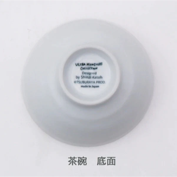 現貨 日本製 ULTRAMAN 奧特曼 造型陶瓷餐具｜餐碗 橢圓盤 Bu媽你好-細節圖6
