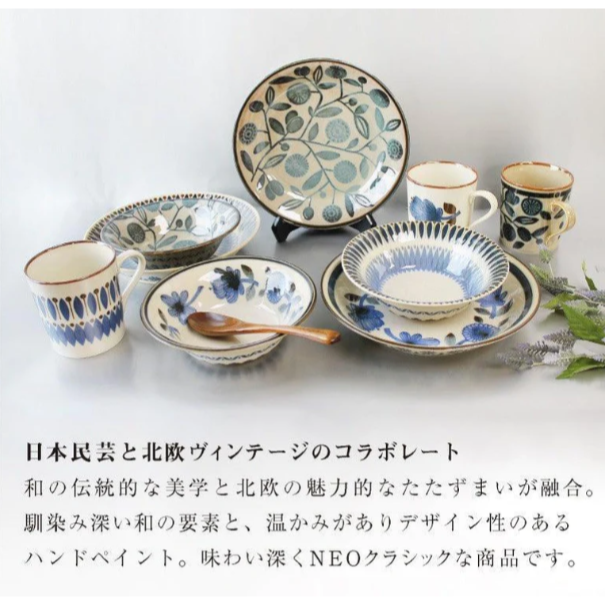 現貨 日本製 美濃燒 Clasico 幾何圖案餐具｜餐盤 餐碗 日式餐具 Bu媽你好-細節圖3