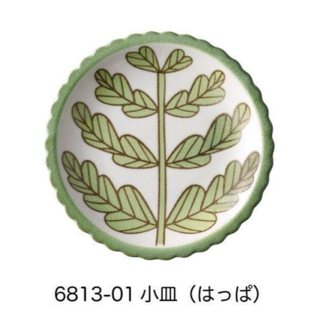 現貨 日本製 復古 花草 陶瓷餐具｜義大利麵盤 甜點盤 點心碗 Bu媽你好-細節圖10