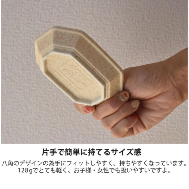 現貨 日本製 ARAM 八角陶瓷小盤｜前菜 水果 小菜 甜點 Bu媽你好-細節圖3