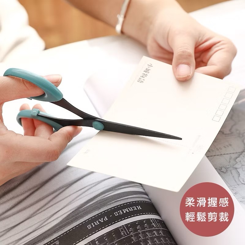 【好好】辦公剪刀 不銹鋼剪刀 文具剪刀 勞作剪刀 美工剪刀  不黏膠 事務剪刀 莫蘭迪色系 北歐-細節圖2