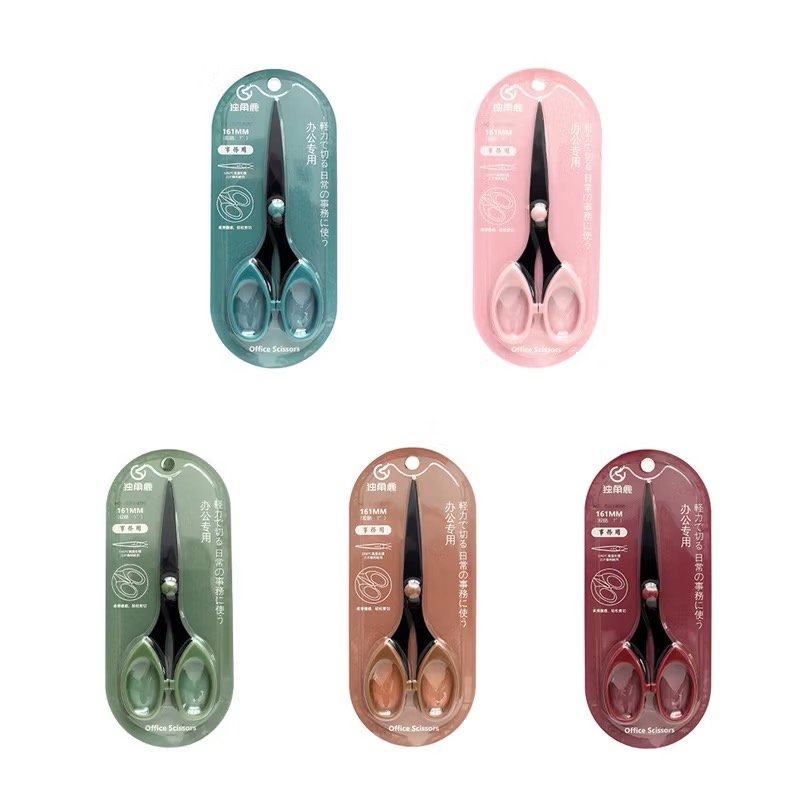 【好好】辦公剪刀 不銹鋼剪刀 文具剪刀 勞作剪刀 美工剪刀  不黏膠 事務剪刀 莫蘭迪色系 北歐-細節圖6