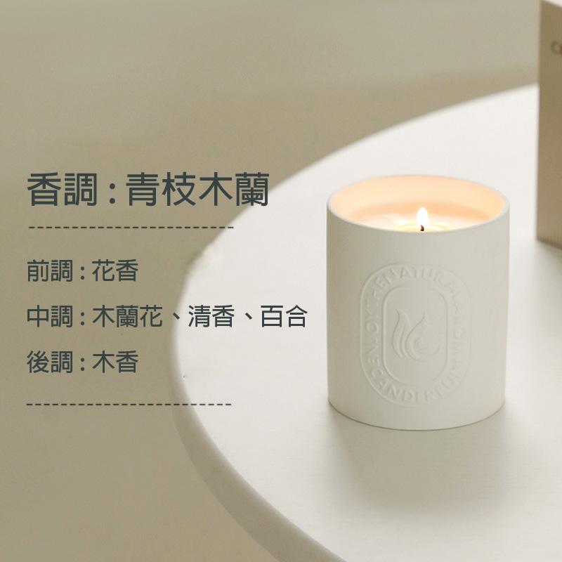 Jo.vian許願精靈|台灣🇹🇼現貨24H出貨|清新浪漫質感 陶瓷白瓶 香氛 精油蠟燭 大豆蠟燭 瑜珈/冥想/放鬆/心靈-細節圖6