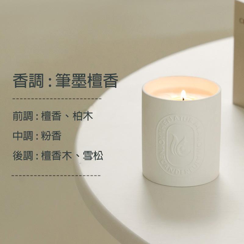 Jo.vian許願精靈|台灣🇹🇼現貨24H出貨|清新浪漫質感 陶瓷白瓶 香氛 精油蠟燭 大豆蠟燭 瑜珈/冥想/放鬆/心靈-細節圖7