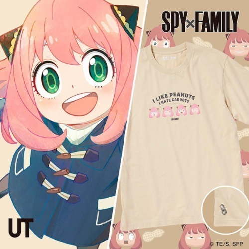 UNIQLO x 間諜家家酒 SPY FAMILY 男裝 女裝 短袖T恤 COS衣服 安妮亞 安妮雅 禮物