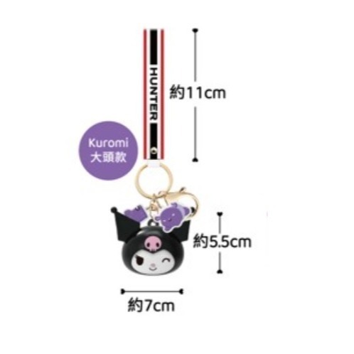 💎現貨馬上出💎 HUNTER x Sanrio characters 三麗鷗 公仔鑰匙圈 指定款 Kt 酷洛米 禮物-規格圖3