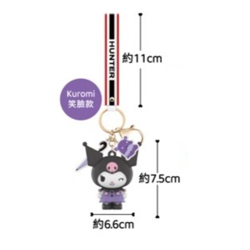 💎現貨馬上出💎 HUNTER x Sanrio characters 三麗鷗 公仔鑰匙圈 指定款 Kt 酷洛米 禮物-規格圖3