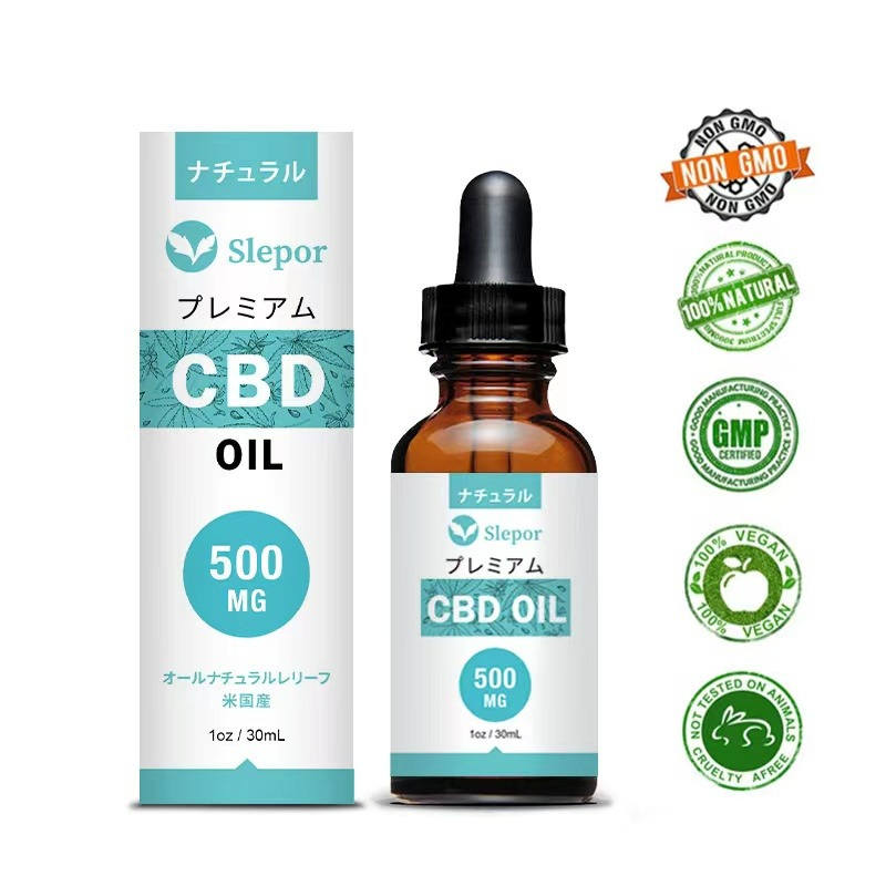 CBD Oil高濃度CBD 霧化精油 30ml cbd oil 植物提取 助眠 緩解壓力 焦慮-細節圖2