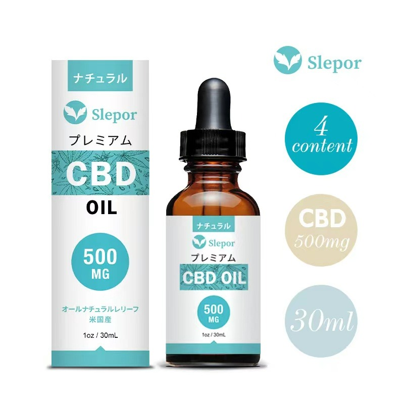 CBD Oil高濃度CBD 霧化精油 30ml cbd oil 植物提取 助眠 緩解壓力 焦慮-細節圖4
