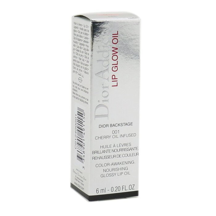 Christian Dior 迪奧 - Dior Addict Lip Glow Oil-細節圖3