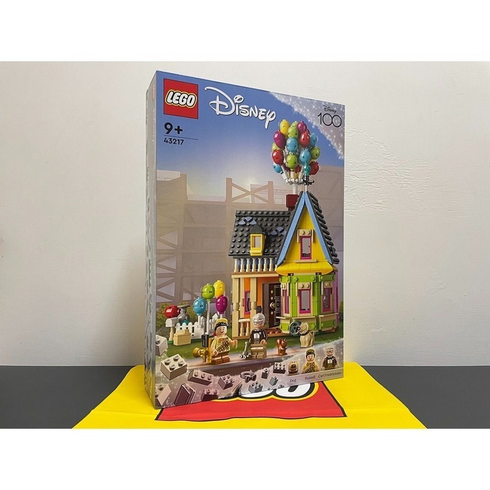 今小胖-樂高 LEGO 43217 華特迪士尼100周年 天外奇蹟之屋-細節圖2