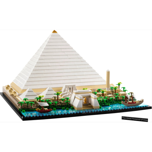 今小胖-樂高 LEGO 21058 吉薩金字塔 The Pyramids of Giza