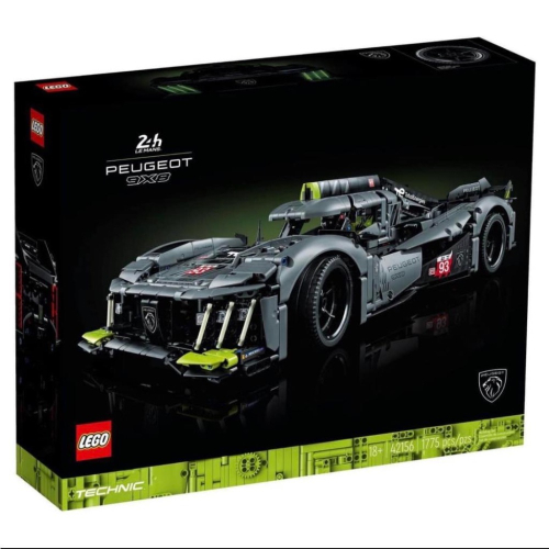 [大王機器人] 樂高 LEGO 42156 科技 PEUGEOT 9X8 利曼賽車