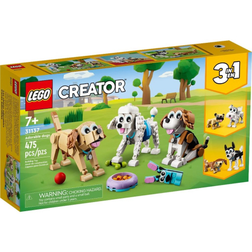 [大王機器人] 樂高 LEGO 31137 Creator-可愛狗狗