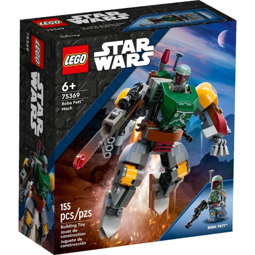 [大王機器人] 樂高 LEGO 75369 波巴費特小機甲 星際大戰™系列 零件數：155