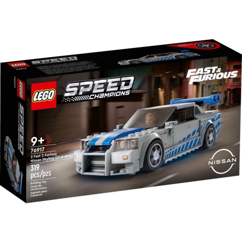 [大王機器人] 樂高 LEGO 76917 Speed-玩命關頭2日產SkylineGTR R34