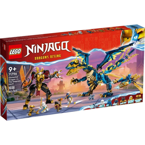 [大王機器人] 樂高 LEGO 71796 Ninjago-元素之龍對戰女皇機械人