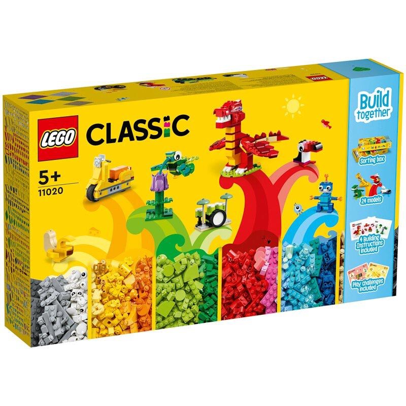 大王機器人] 樂高LEGO 11020 一起拼砌經典Classic系列零件數：1,601