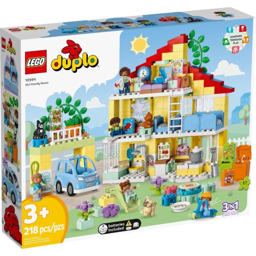 [大王機器人] 樂高 LEGO 10994 DUPLO 幼兒得寶 三合一城市住家