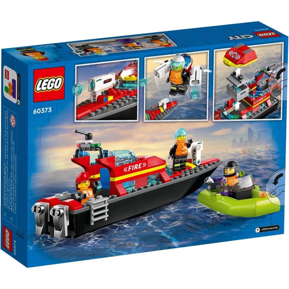 [大王機器人] 樂高 LEGO 60373 城市 City-消防救援船-細節圖7