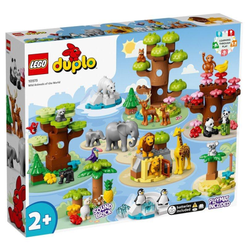 [大王機器人] 樂高 LEGO 10975 世界野生動物 得寶® 幼兒系列 零件數：143