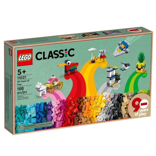 [大王機器人] 樂高 LEGO 11021 精采創意 90 週年紀念盒組 經典 Classic系列 零件數：1,100