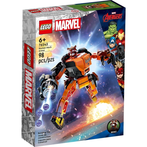 [大王機器人] 樂高 LEGO 76243 漫威 超級英雄 Rocket Mech Armor