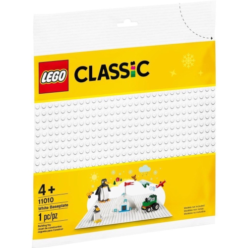 [大王機器人] 樂高 LEGO Classic 11026 11010 白色底板
