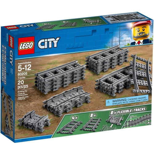 [大王機器人] LEGO 樂高 60205 城市系列 軌道和彎道 積木 玩具 火車用鐵軌