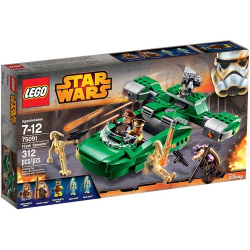 [大王機器人] LEGO 樂高 75091 星戰系列 閃電飛車 Flash Speeder