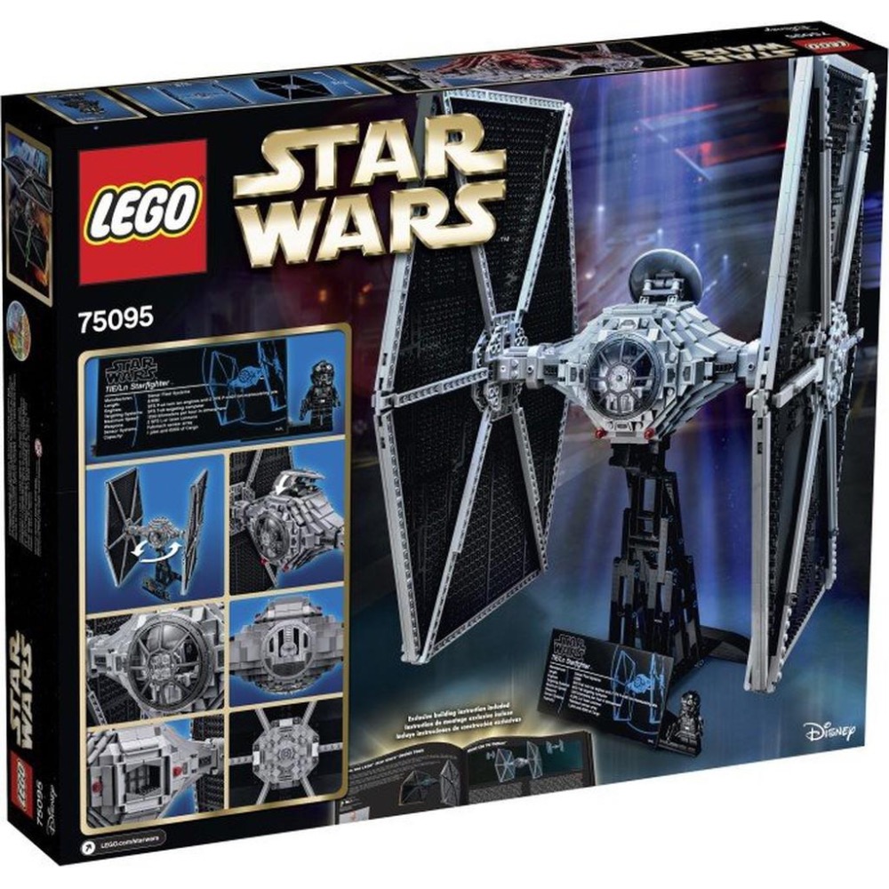 [大王機器人] LEGO 樂高  75095 Star Wars 星戰 TIE Fighter 公司貨-細節圖3