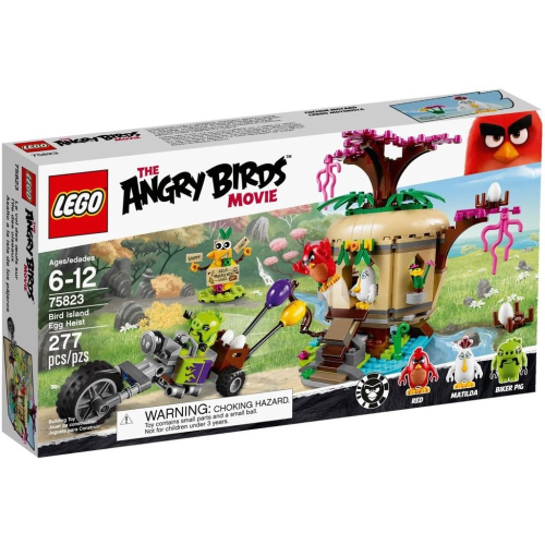 [大王機器人] LEGO 樂高 憤怒鳥系列 75823 鳥蛋爭奪戰