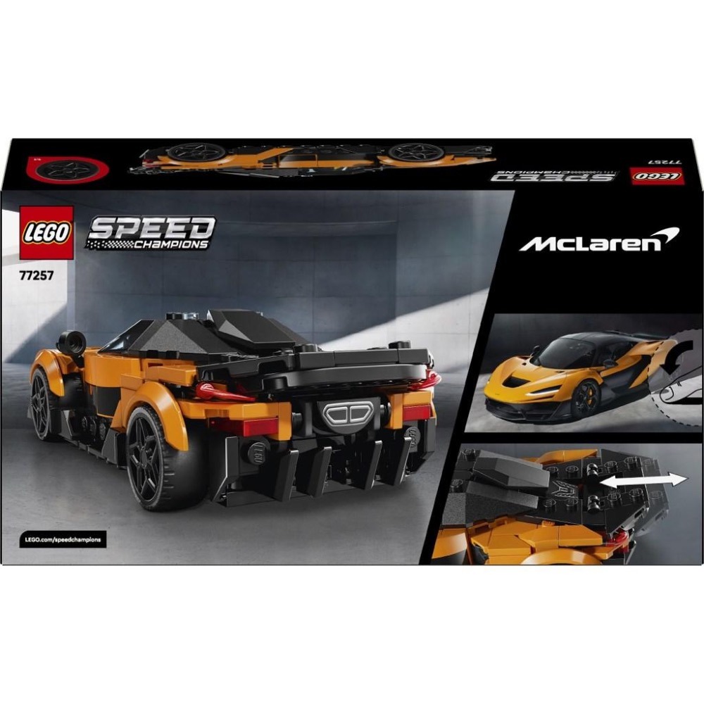 [大王機器人] LEGO 77257 McLaren W1 樂高® 極速賽車 LEGO® Speed Champions-細節圖4