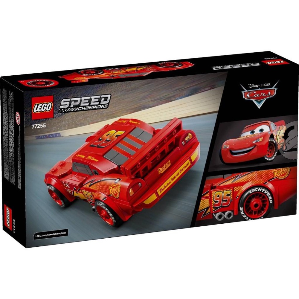 [大王機器人] LEGO 77255 閃電麥坤 樂高® 極速賽車 LEGO® Speed Champions系列-細節圖5
