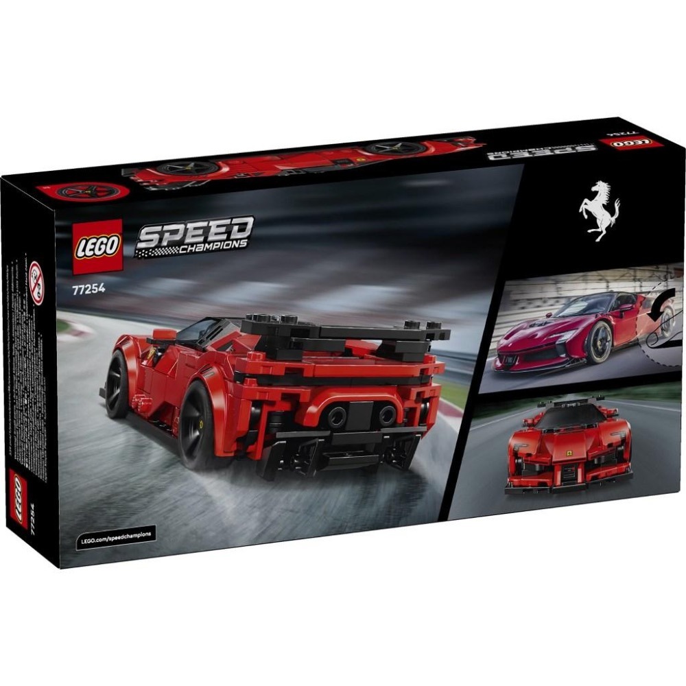 [大王機器人] LEGO 77254 Ferrari SF90 XX Stradale 跑車 樂高極速賽車 Speed-細節圖5