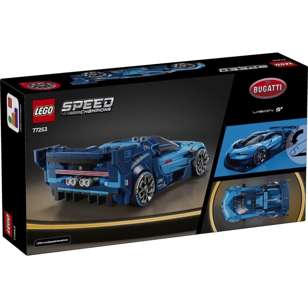 [大王機器人] LEGO 77253 Bugatti Vision GT 極致跑車 樂高® 極速賽車 Speed-細節圖5
