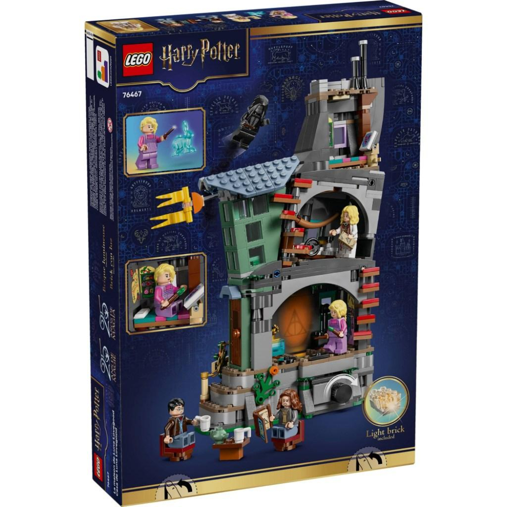 [大王機器人] LEGO 76467 露娜羅古德的家 樂高® 哈利波特 LEGO® Harry Potter™系列-細節圖5