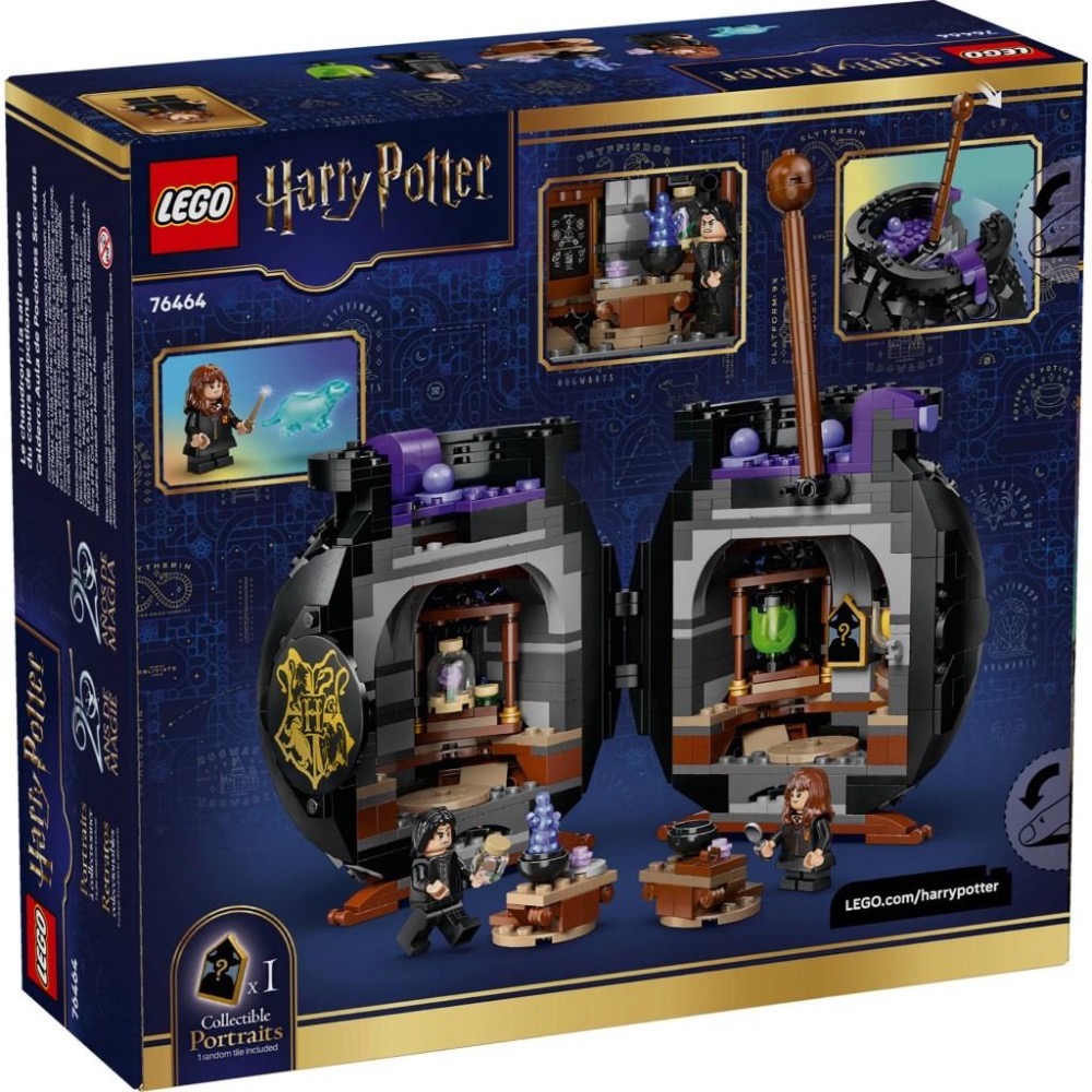 [大王機器人] LEGO 76464 大釜：秘密魔藥學教室 樂高® 哈利波特 LEGO® Harry Potter™系列-細節圖6