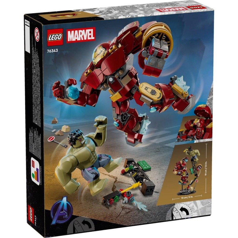 [大王機器人] LEGO 76343 史詩級對決：浩克毀滅者 vs. 浩克 樂高® 超級英雄 Super Heroes-細節圖7