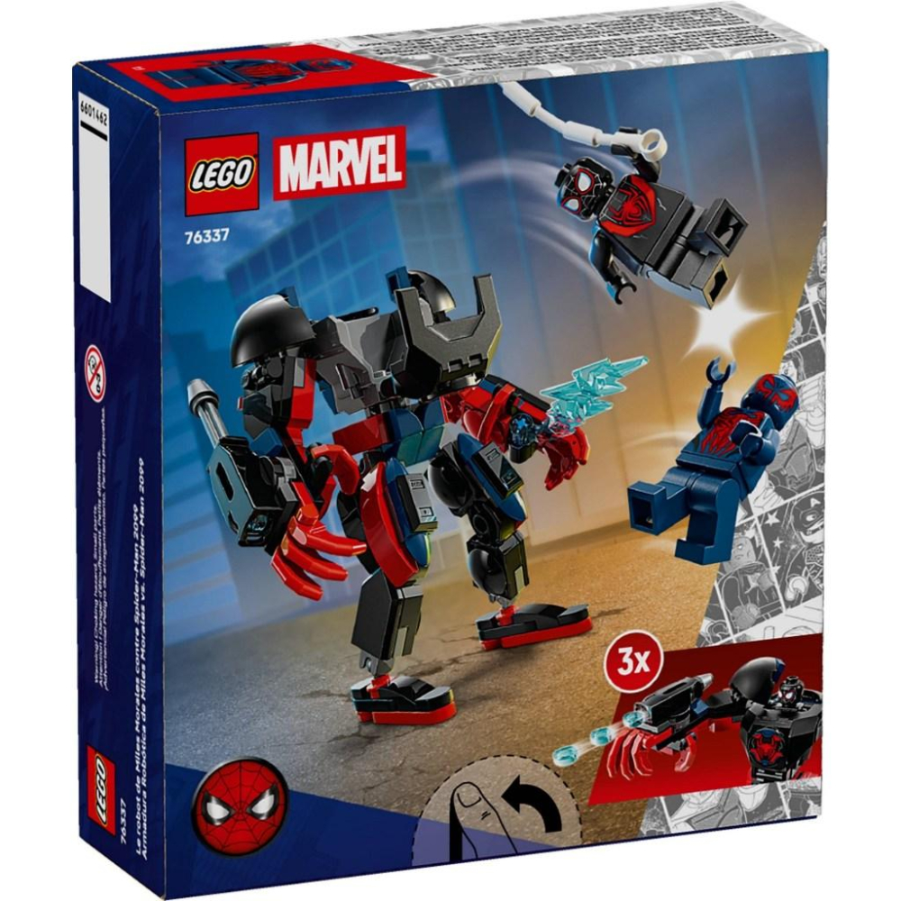 [大王機器人] LEGO 76337 邁爾斯摩拉斯機甲大戰蜘蛛人 2099 樂高® 超級英雄 Super Heroes-細節圖5