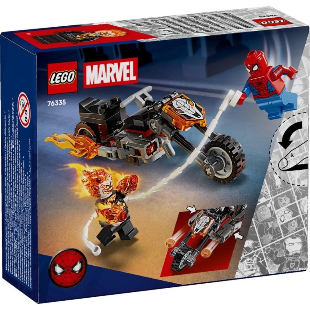 [大王機器人] LEGO 76335 蜘蛛人大戰惡靈戰警摩托車 樂高® 超級英雄 LEGO® Super Heroes-細節圖6