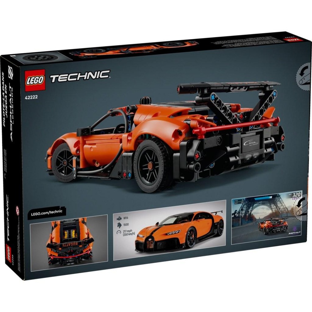 [大王機器人] LEGO 42222 Bugatti Chiron Pur Sport 極致超跑 樂高® 科技 LEGO-細節圖5