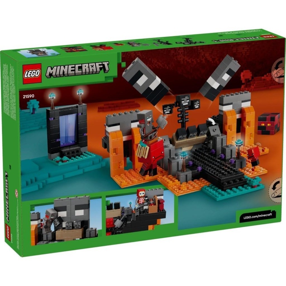 [大王機器人] LEGO 21590 凋零怪大戰 樂高® Minecraft LEGO® Minecraft系列-細節圖5