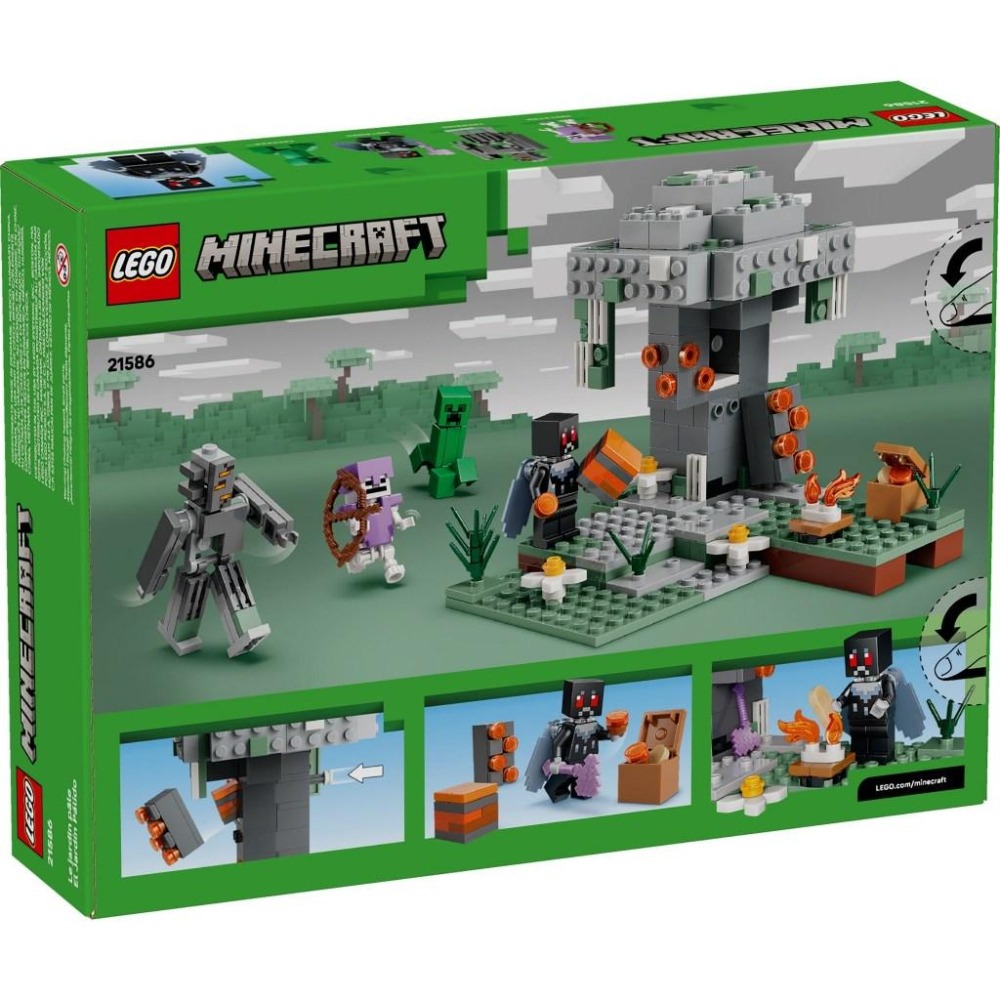 [大王機器人] LEGO 21586 蒼白花園 樂高® Minecraft LEGO® Minecraft系列-細節圖6